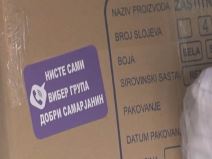 srbija viber grupa humanitarni rad donacije