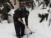 srbija vreme prognoza sneg mart 