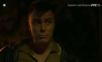 serija porodica slobodan milosevic druga epizoda