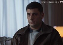 serija porodica pesme zemljo moja