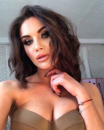 jana graboscuk uhapsena dubai gole slike brat je prepoznao instagram foto
