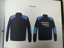 novi izgled uniforma komunalna milcija