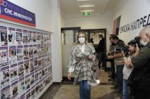 sednica sns aleksandar vucic