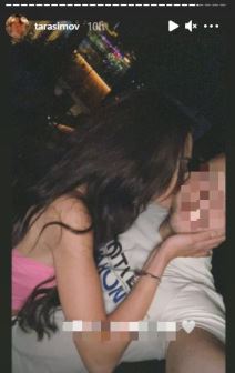 tara simov provod klubovi muskarci splav video