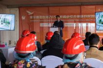 zavrsetak betonske konstrukcije zepterra novi beograd