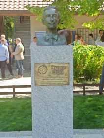 hugo buli bista 125 godina fudbala srbija prva lopta beograd 1896. marko pantelic ada ciganlija