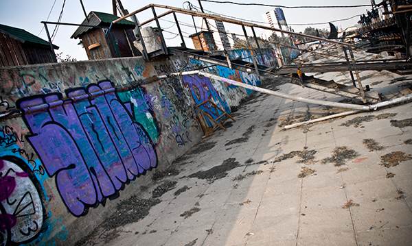 Srpska snajka se šokirala grafitima u Srbiji