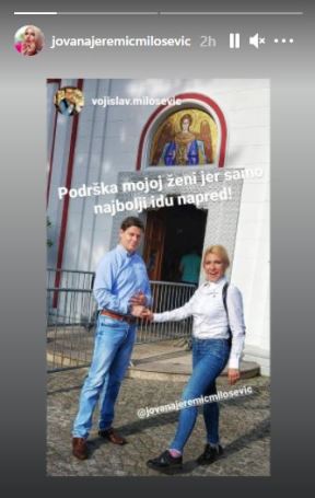 Jovana Jeremić u suzama zbog bivšeg muža