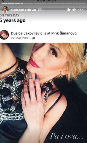 dusica jakovljevic slike iz mladosti foto