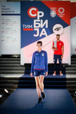 olimpijske igre srbija oprema
