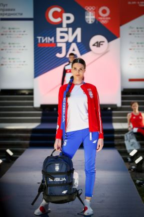 olimpijske igre srbija oprema