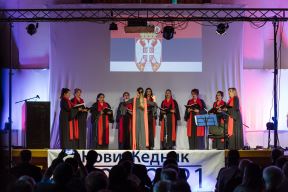bakic proslava stogodisnjice novi zednik 