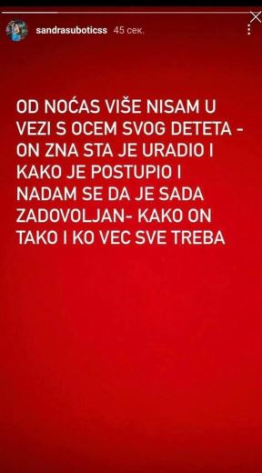 Aleksandra Subotić raskinula sa Pecom