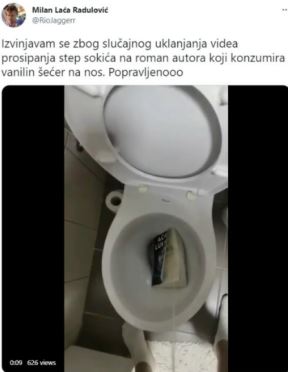 laca urinira po lukasovoj knjizi