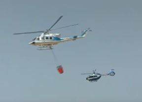 Grčka Helikopteri Jedinica 4