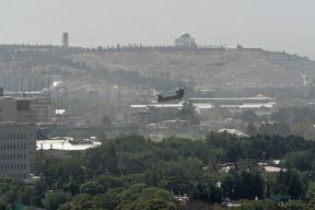 Kabul - Avganistan (4)
