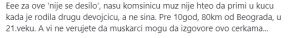 Screenshot_3