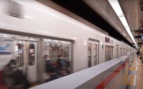 japan metro