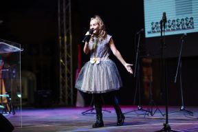 ena gogic