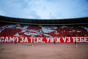 zvezda - braga 1