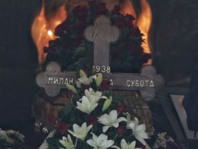 Sahranjen Minja Subota