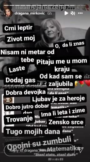 dragana-mirkovic-3