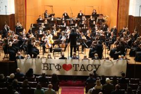Oproštajni koncert za Ivana Tasovca