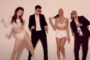 spot blurred lines11