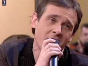 marko živić