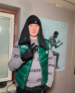 Einar (4)