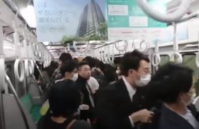 tokio neredi u metrou 1