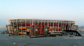 Stadion 974 u Kataru 6.jpg