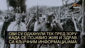 Dragoljub Jeličić (4).jpg