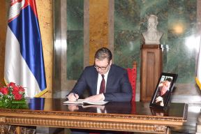 Komemoracija Milutinu Mrkonjiću (6).jpg