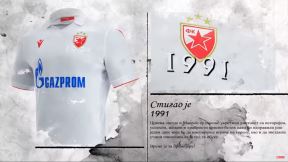 fk crvena zvezda, beli dres