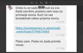 pošta primer prevara 1.jpg