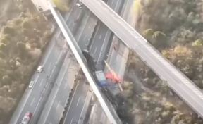 Kina most nesreća 1.jpg