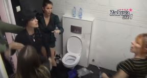 zadruga1.png