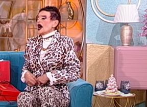 ruška jakić 5.jpg