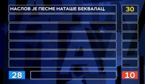 slagalica-2.jpg