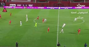 Gol, Makazice (2).jpg