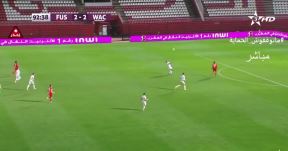 Gol, Makazice (3).jpg