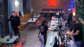 Rijaliti Bar