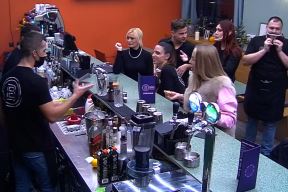 Rijaliti Bar