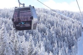 Kopaonik, Skijanje, Promo SLike (1).jpg