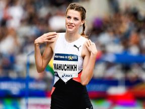 Jaroslava Mahučik