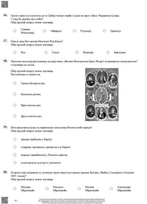 testt4.jpg