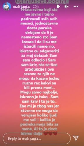 janjus-2.jpg