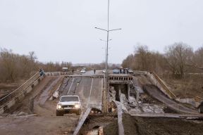 Uništenje ukrajina rat zelenski objava  8.jpg
