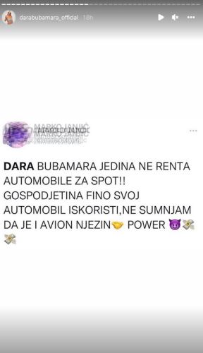 dara5.jpg
